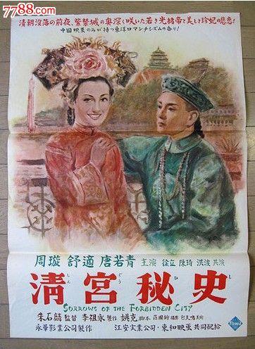 RoyalRoadsUniversity机械工程文凭证书